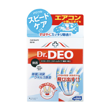 產品詳細資料